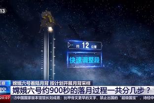 今天太高效啦！夏普15中11砍下全场最高的29分 另有10板5助！